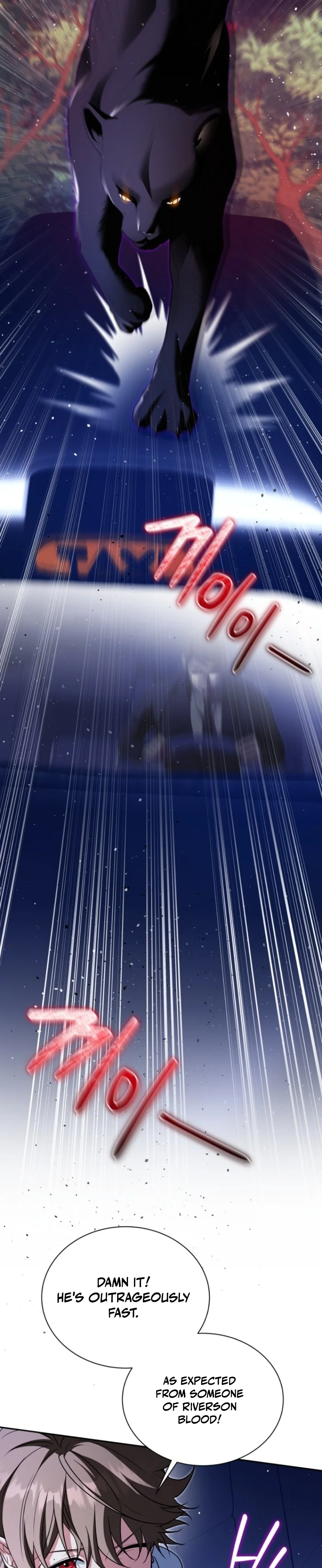 Read Apjibui Heukpyobeom chapter 25 image 14 on Lezhin