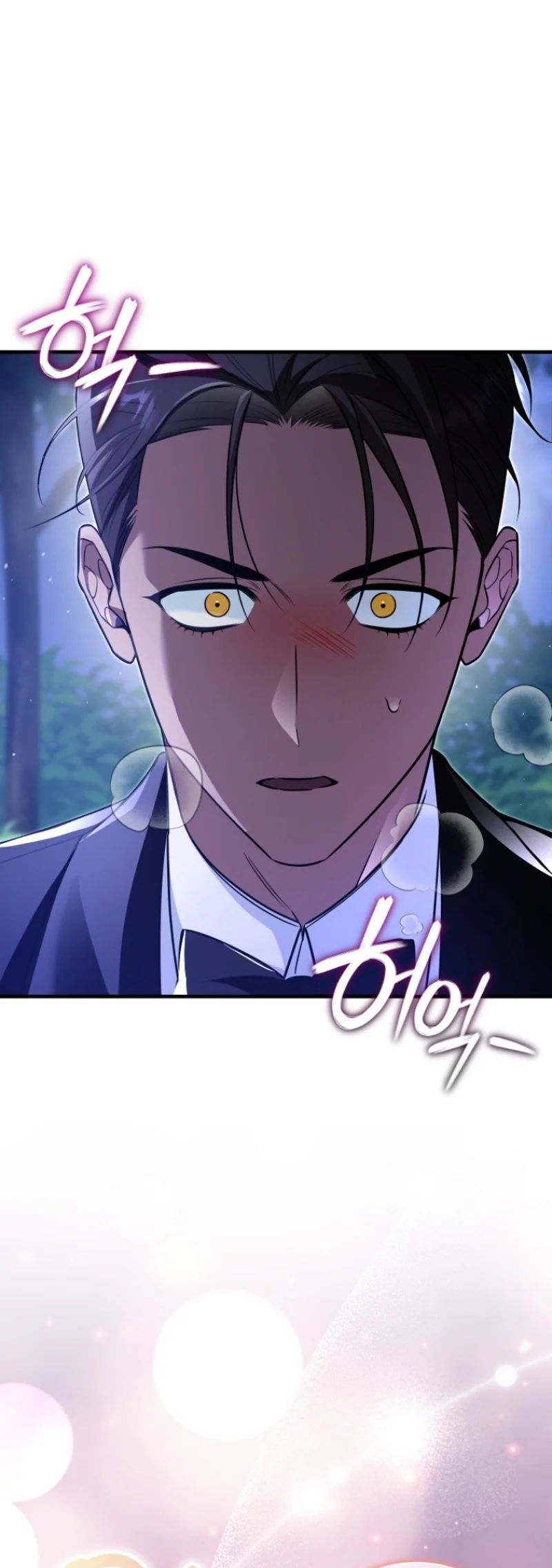 Read Apjibui Heukpyobeom chapter 25 image 19 on Lezhin