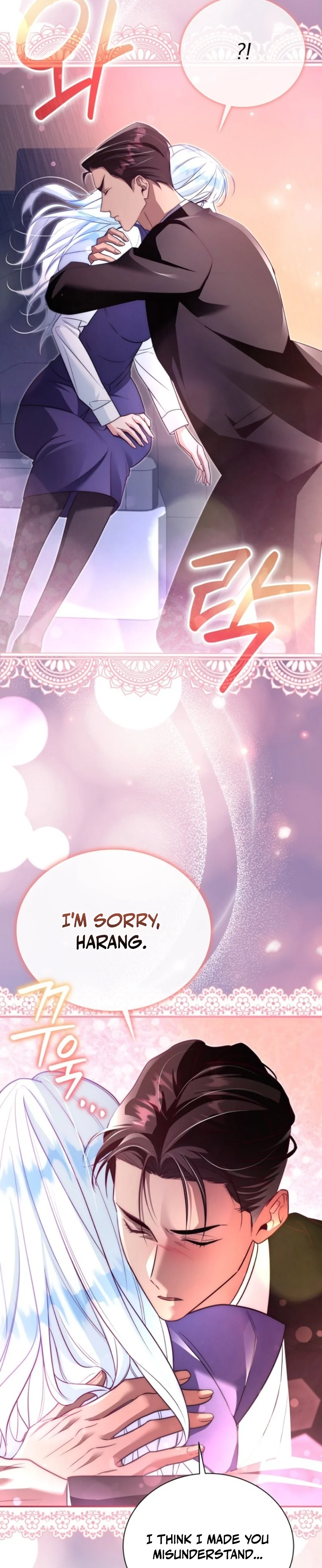 Read Apjibui Heukpyobeom chapter 25 image 20 on Lezhin