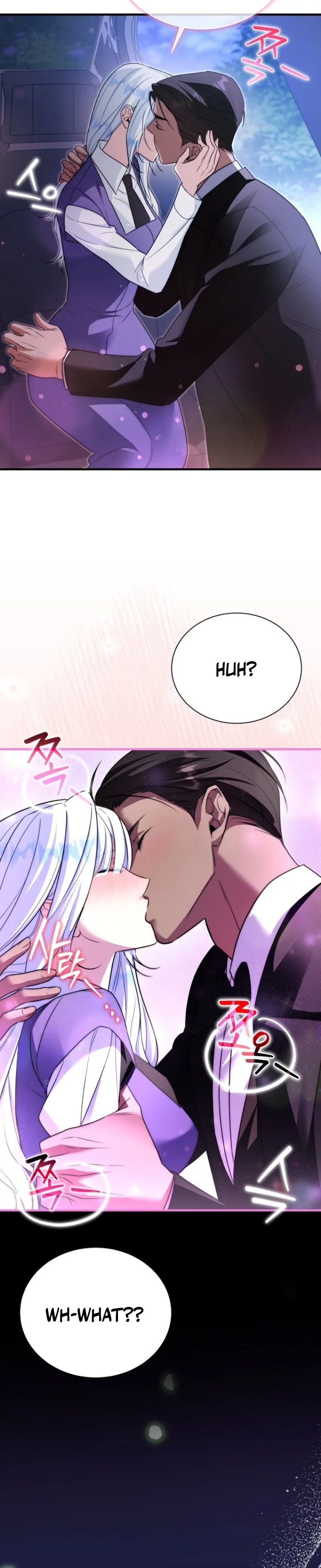 Read Apjibui Heukpyobeom chapter 25 image 24 on Lezhin