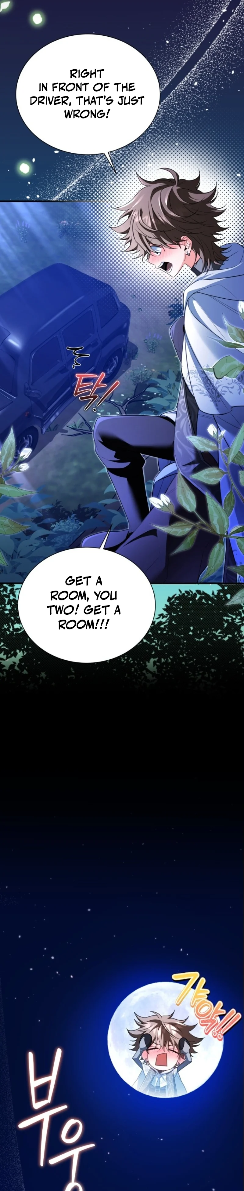 Read Apjibui Heukpyobeom chapter 25 image 25 on Lezhin