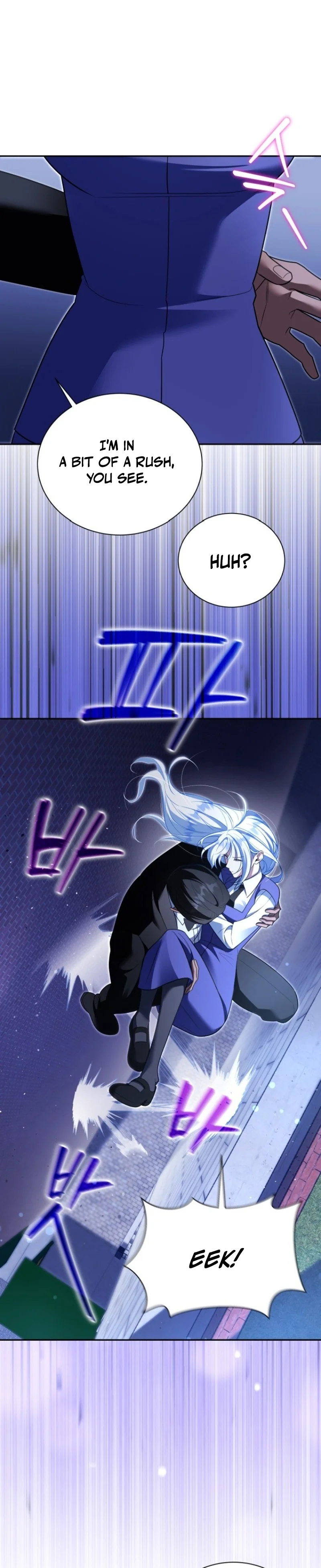 Read Apjibui Heukpyobeom chapter 25 image 28 on Lezhin