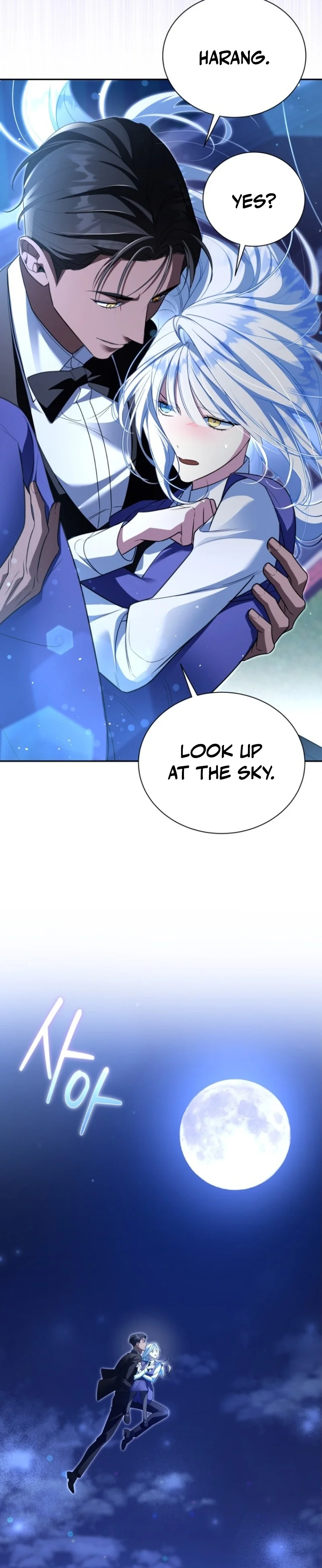 Read Apjibui Heukpyobeom chapter 25 image 29 on Lezhin