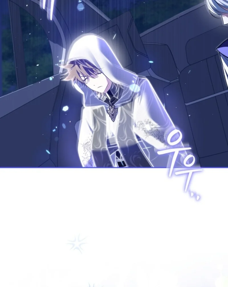 Read Apjibui Heukpyobeom chapter 25 image 3 on Lezhin