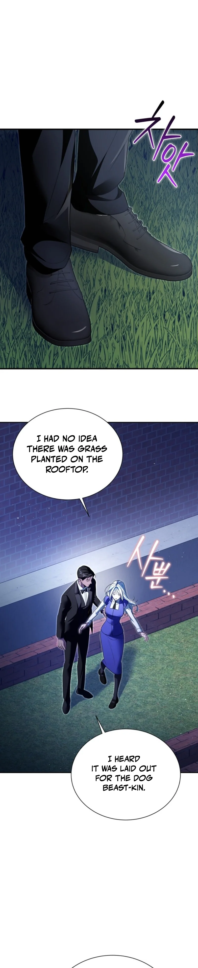 Read Apjibui Heukpyobeom chapter 25 image 32 on Lezhin