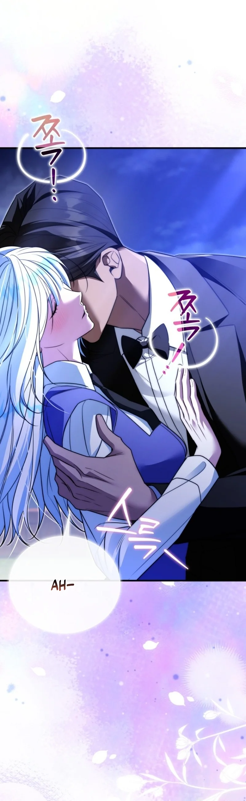 Read Apjibui Heukpyobeom chapter 25 image 39 on Lezhin