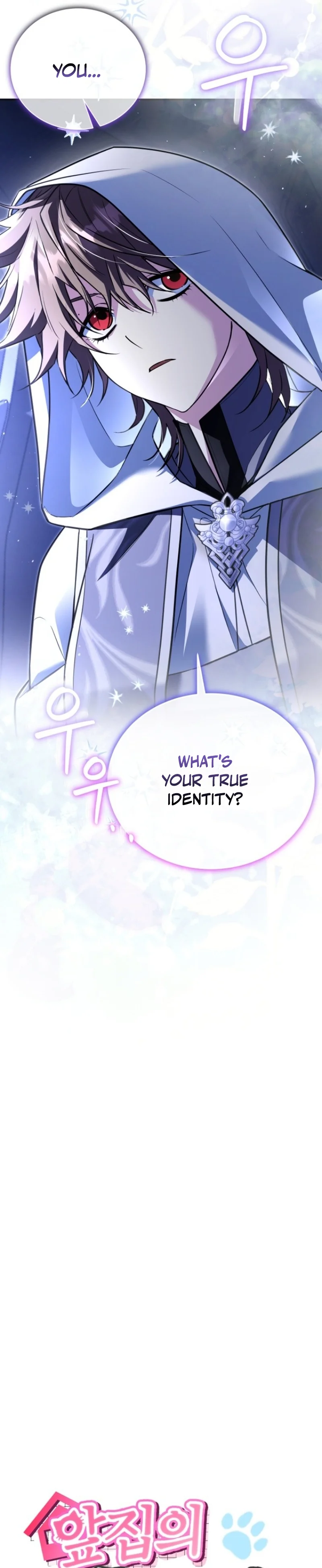 Read Apjibui Heukpyobeom chapter 25 image 4 on Lezhin
