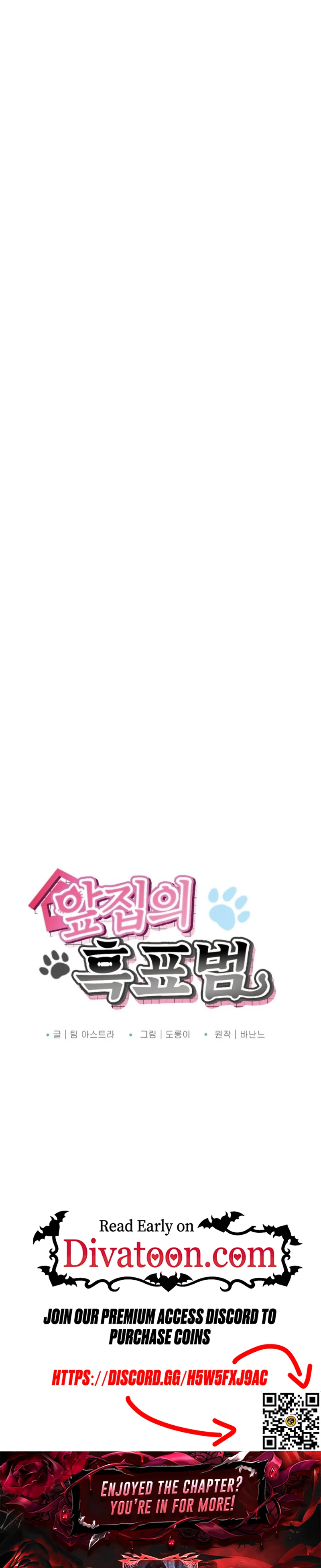 Read Apjibui Heukpyobeom chapter 25 image 41 on Lezhin