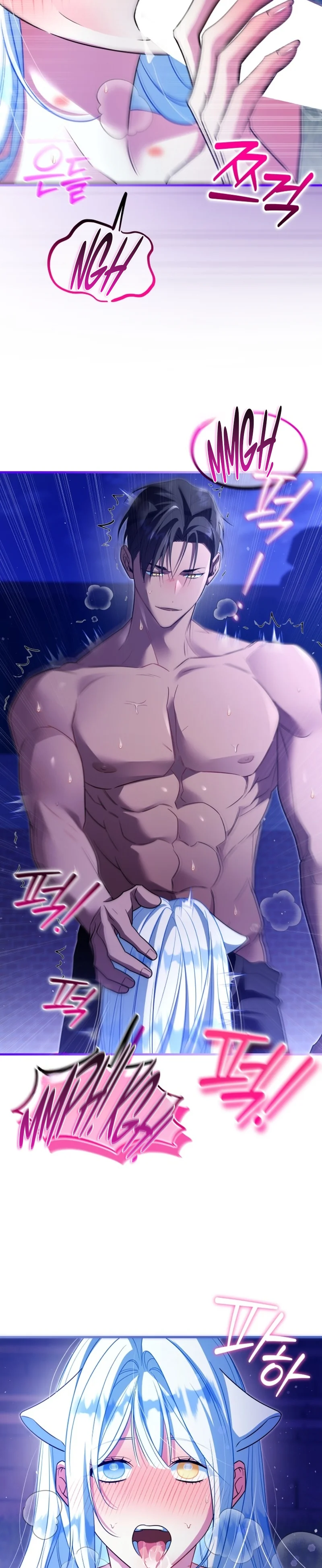 Read Apjibui Heukpyobeom chapter 26 image 21 on Lezhin