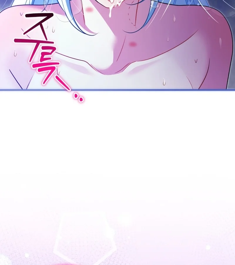 Read Apjibui Heukpyobeom chapter 26 image 22 on Lezhin