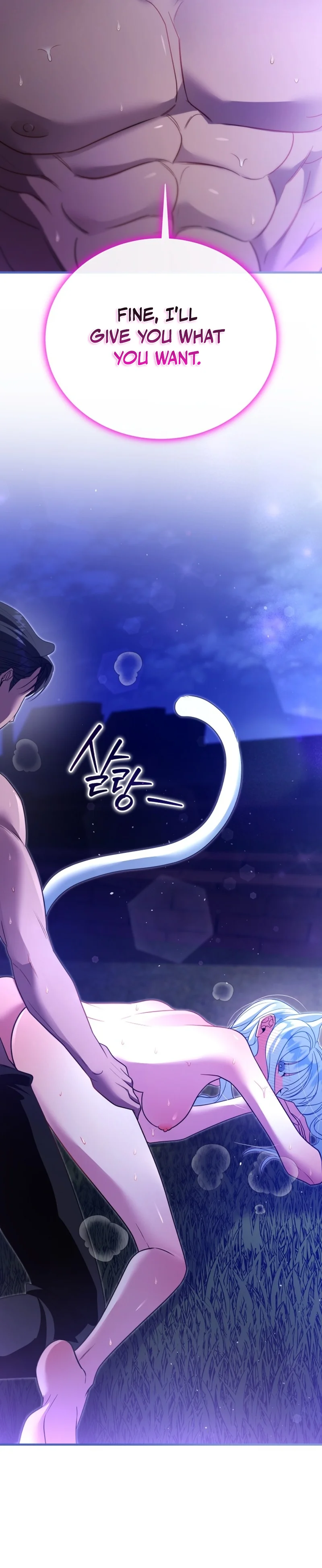 Read Apjibui Heukpyobeom chapter 26 image 24 on Lezhin