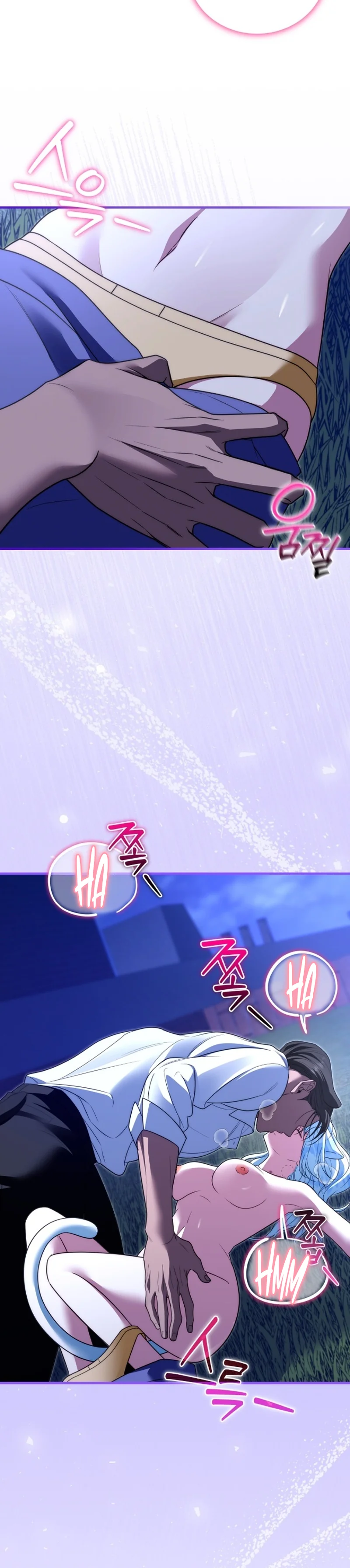 Read Apjibui Heukpyobeom chapter 26 image 6 on Lezhin