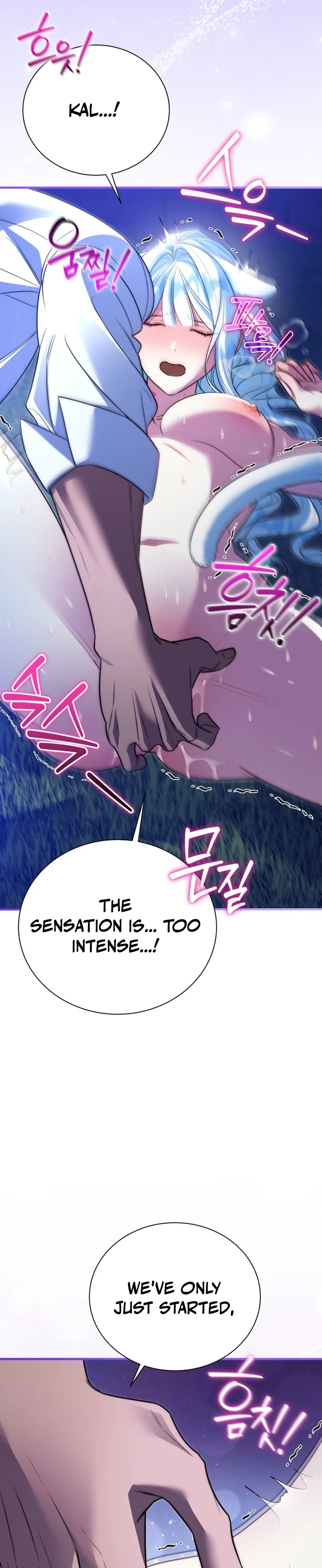 Read Apjibui Heukpyobeom chapter 26 image 7 on Lezhin