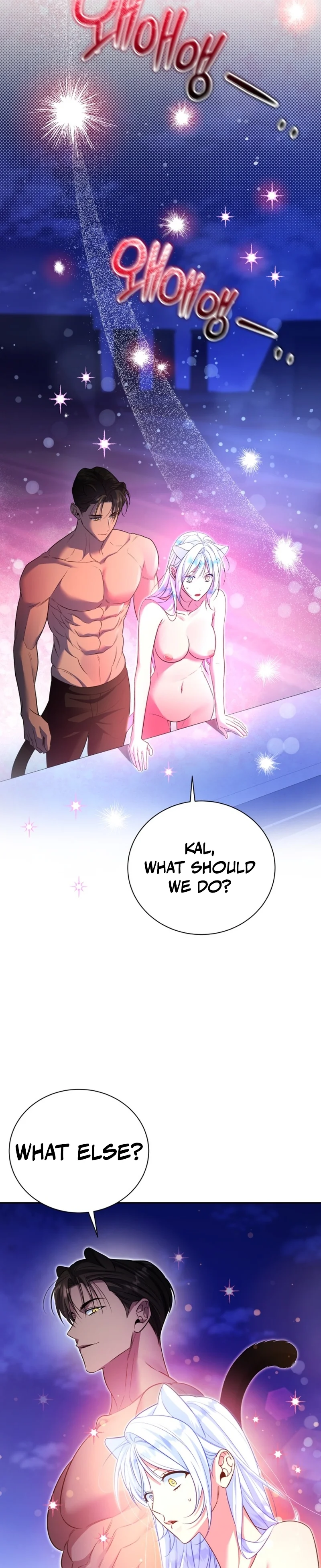 Read Apjibui Heukpyobeom chapter 27 image 2 on Lezhin
