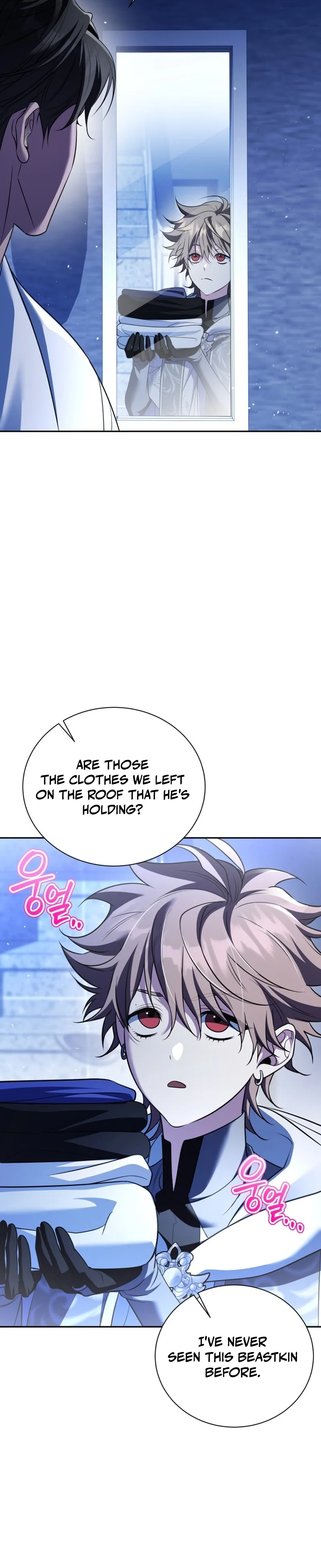 Read Apjibui Heukpyobeom chapter 27 image 26 on Lezhin