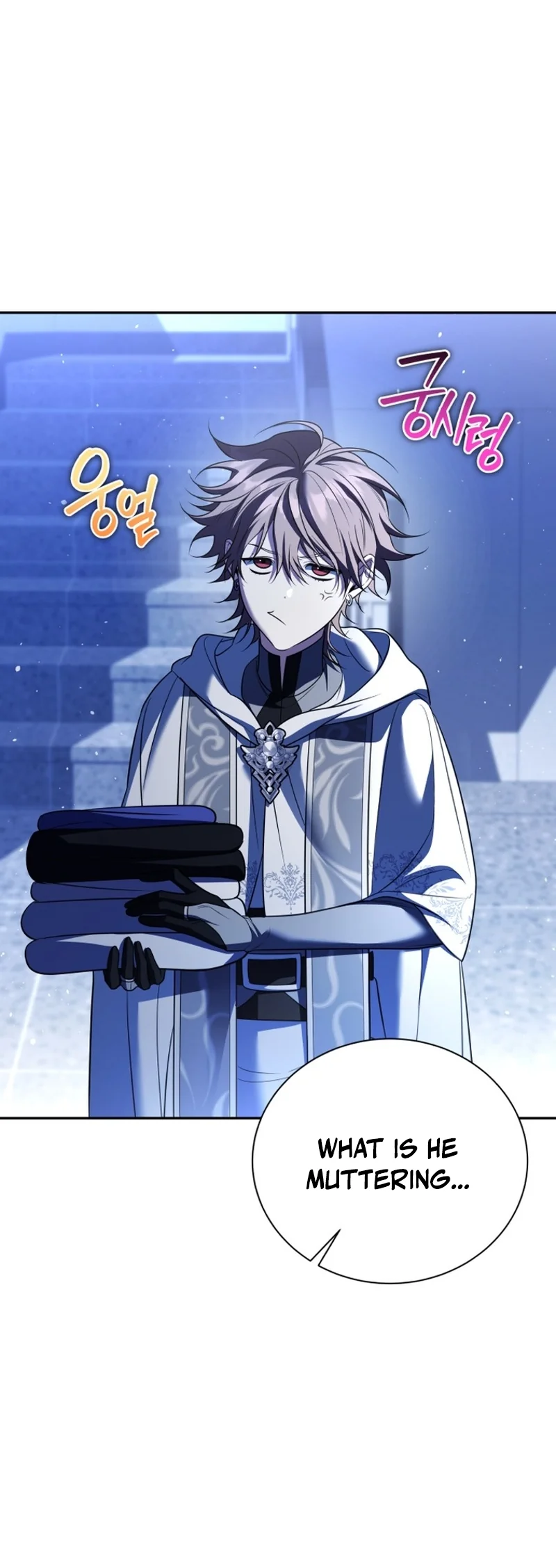 Read Apjibui Heukpyobeom chapter 27 image 27 on Lezhin
