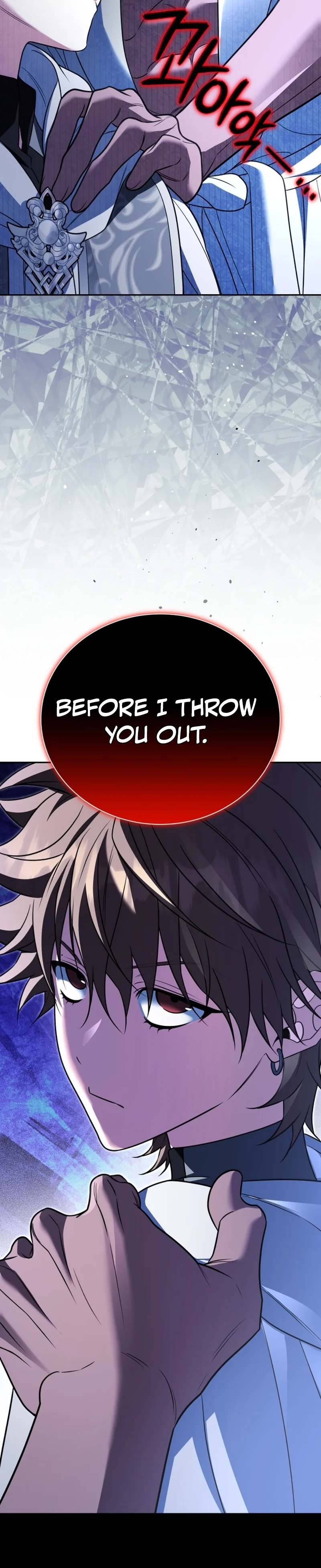 Read Apjibui Heukpyobeom chapter 27 image 32 on Lezhin