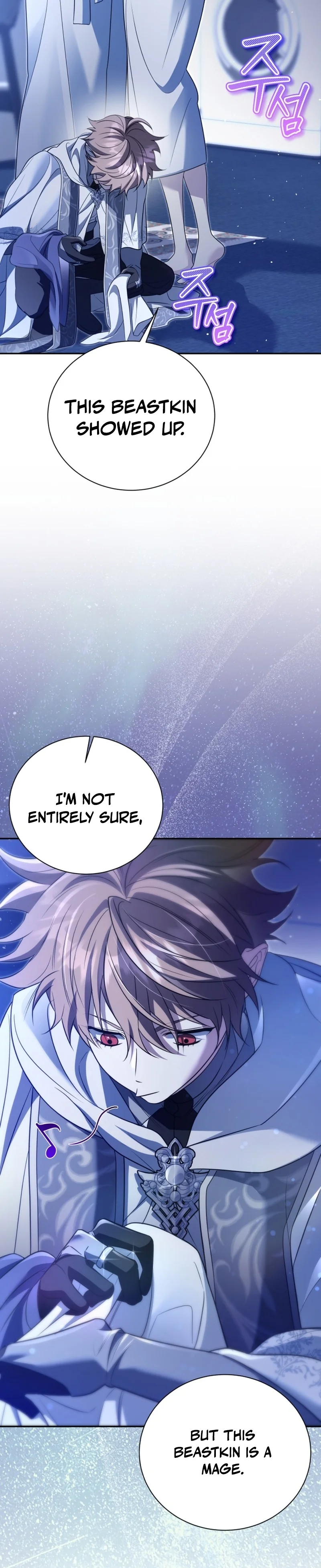 Read Apjibui Heukpyobeom chapter 27 image 37 on Lezhin