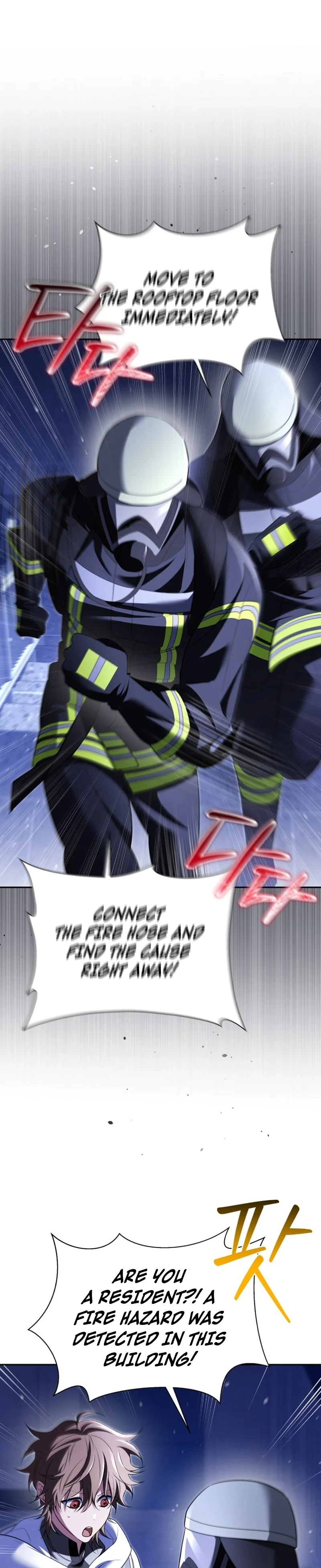 Read Apjibui Heukpyobeom chapter 27 image 9 on Lezhin