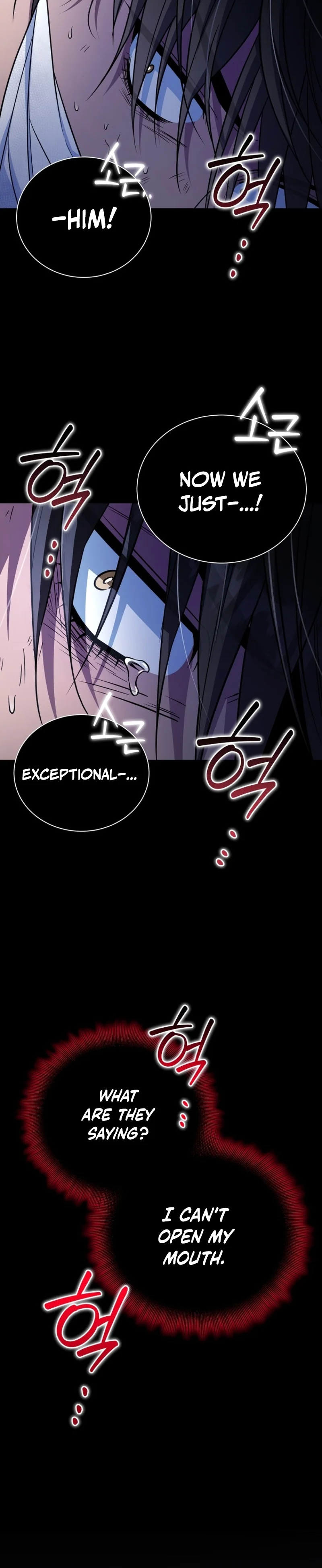 Apjibui Heukpyobeom Chapter 28 page 26 - 