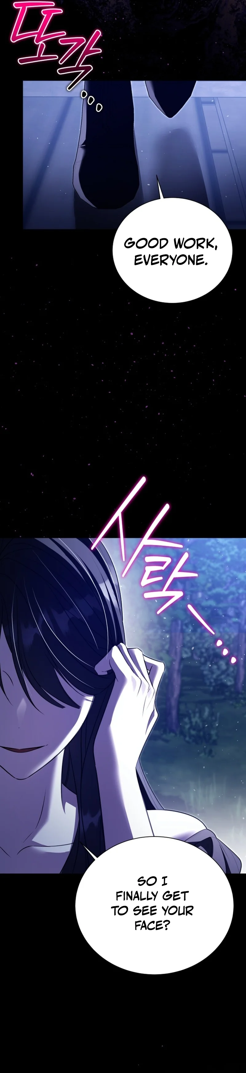 Apjibui Heukpyobeom Chapter 28 page 35 - 