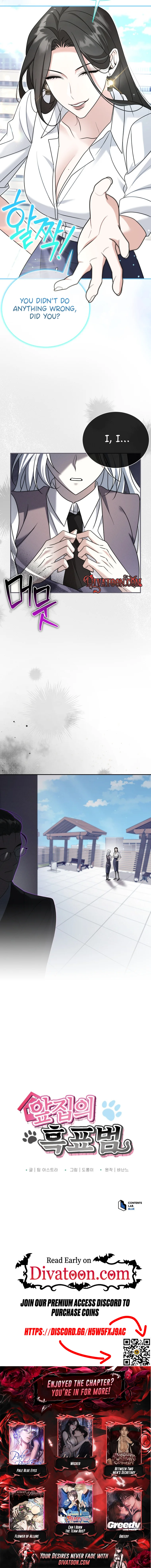 Read Apjibui Heukpyobeom chapter 8 image 9 on Lezhin