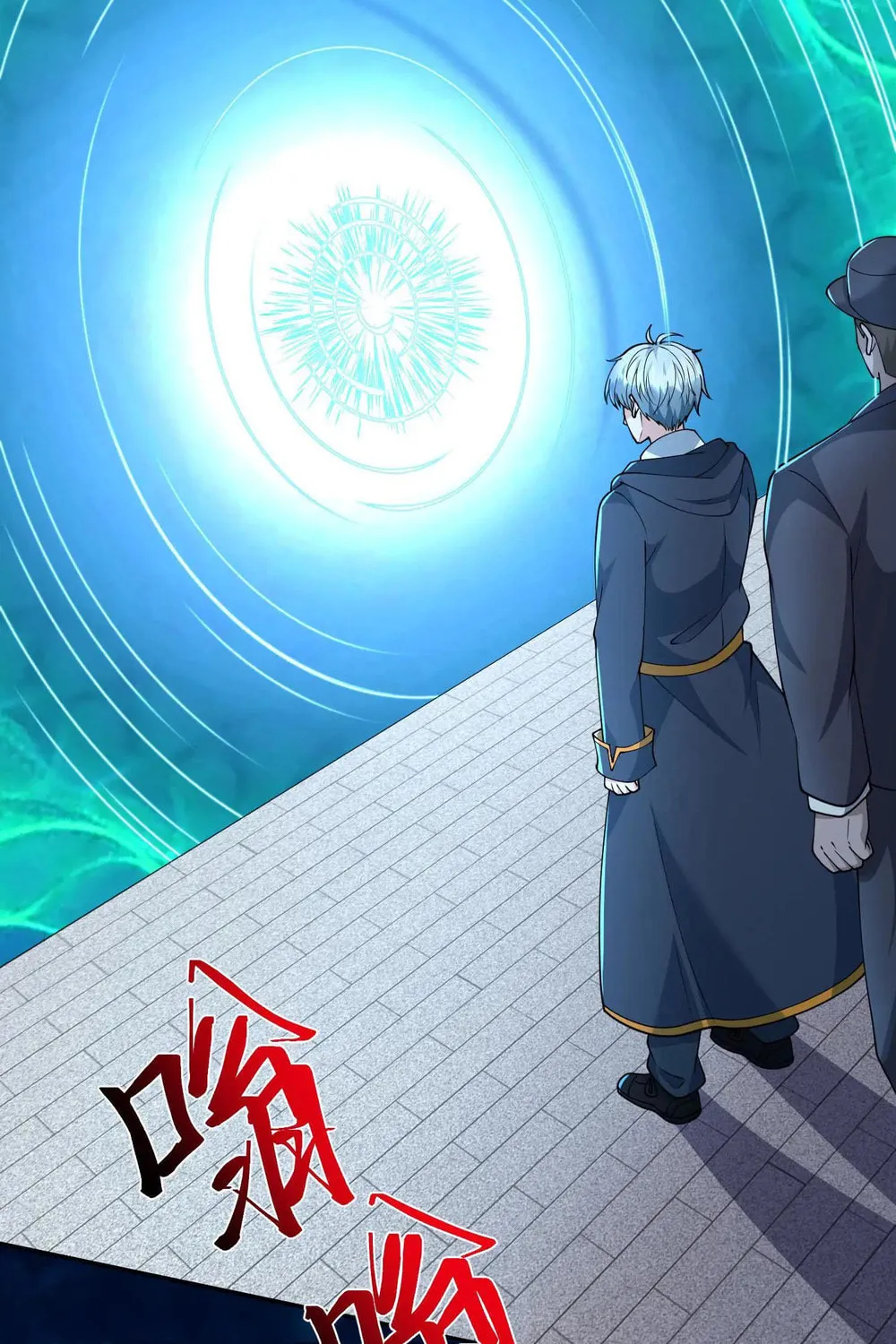 Apocalypse 100% Drop Rate Chapter 106 page 6 - 