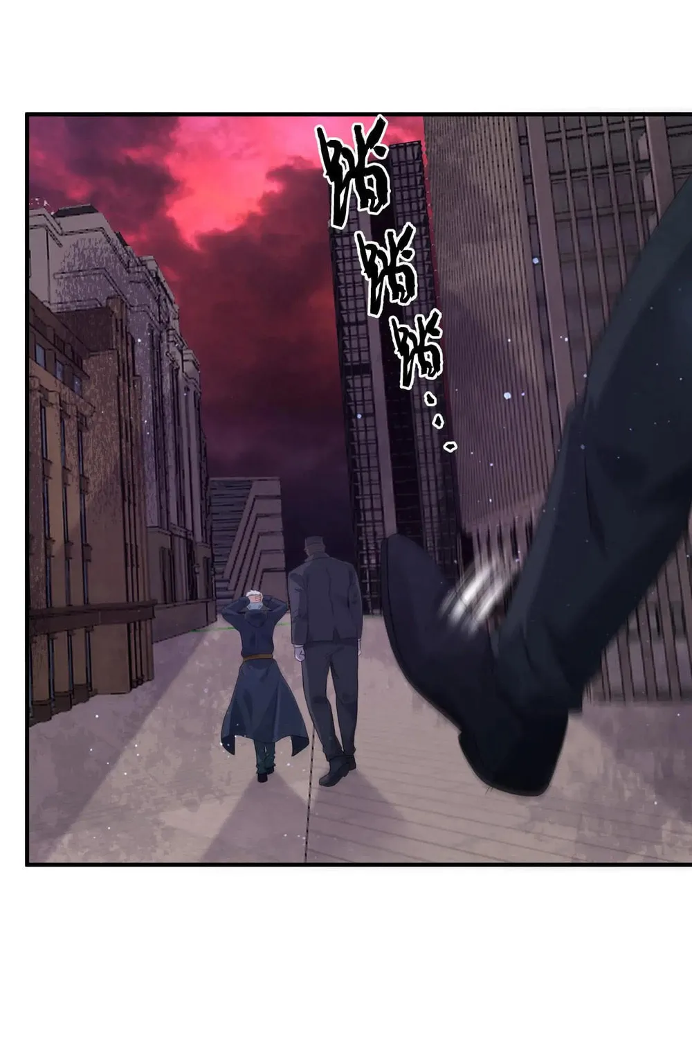 Apocalypse 100% Drop Rate Chapter 109 page 3 - 