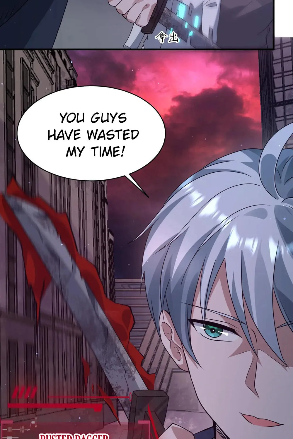 Apocalypse 100% Drop Rate Chapter 109 page 21 - 