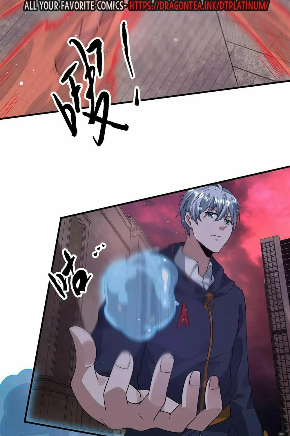 Apocalypse 100% Drop Rate Chapter 109 page 35 - 