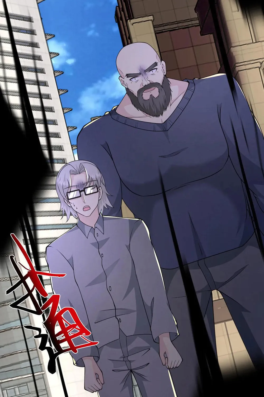 Apocalypse 100% Drop Rate Chapter 110 page 14 - 