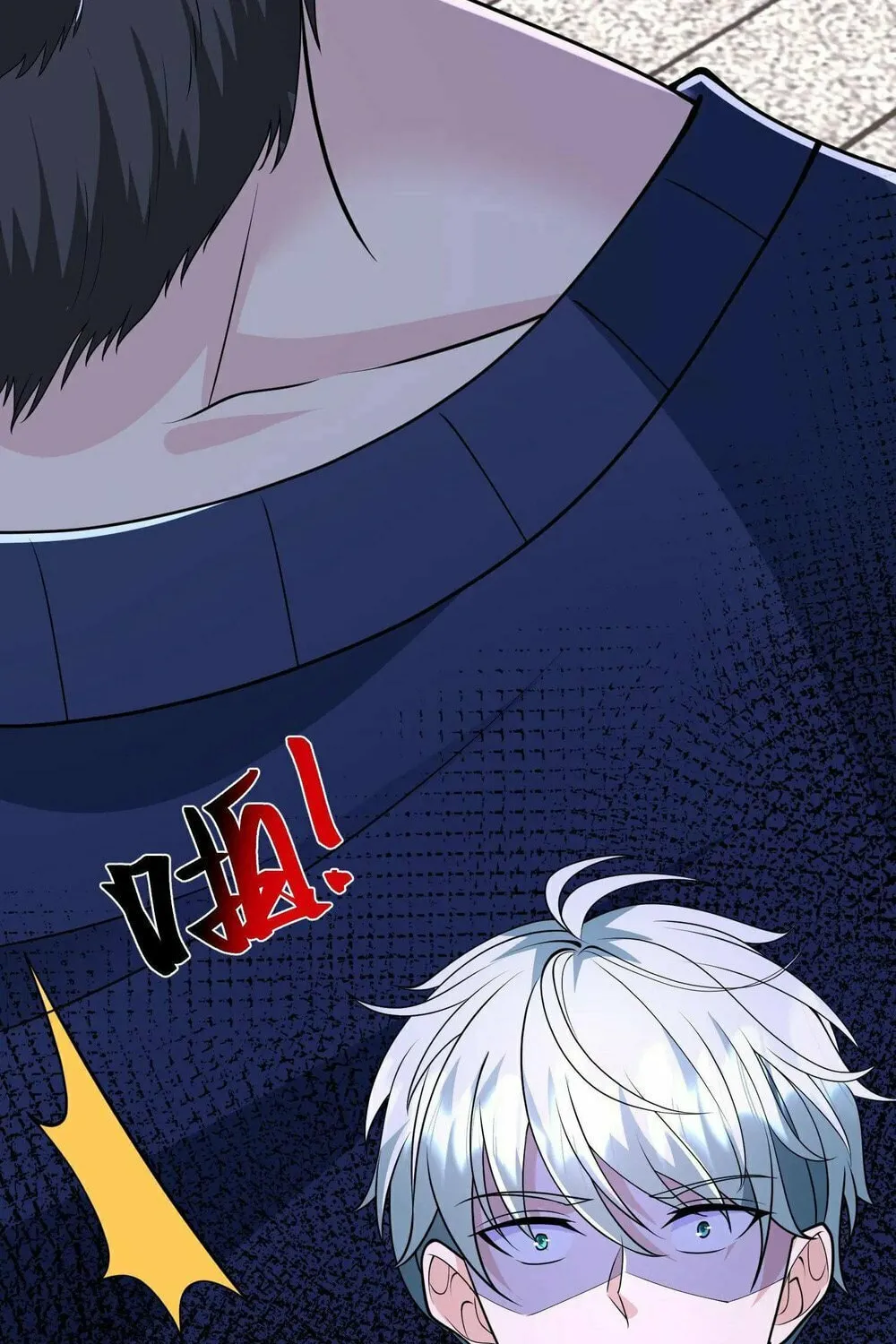 Apocalypse 100% Drop Rate Chapter 110 page 21 - 