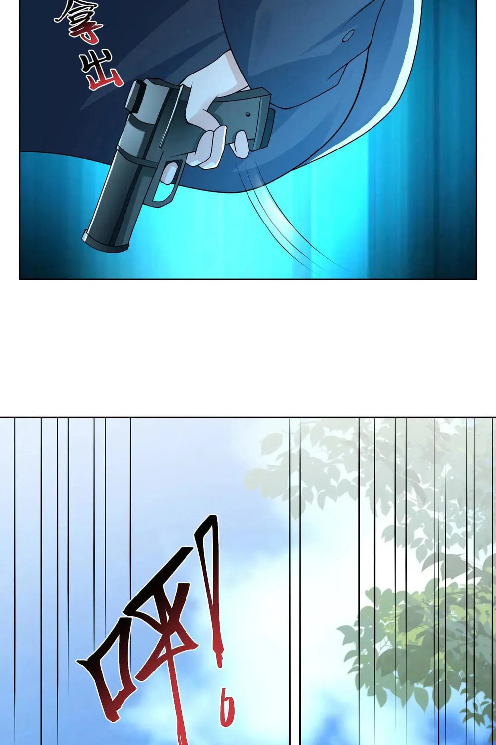 Apocalypse 100% Drop Rate Chapter 110 page 49 - 