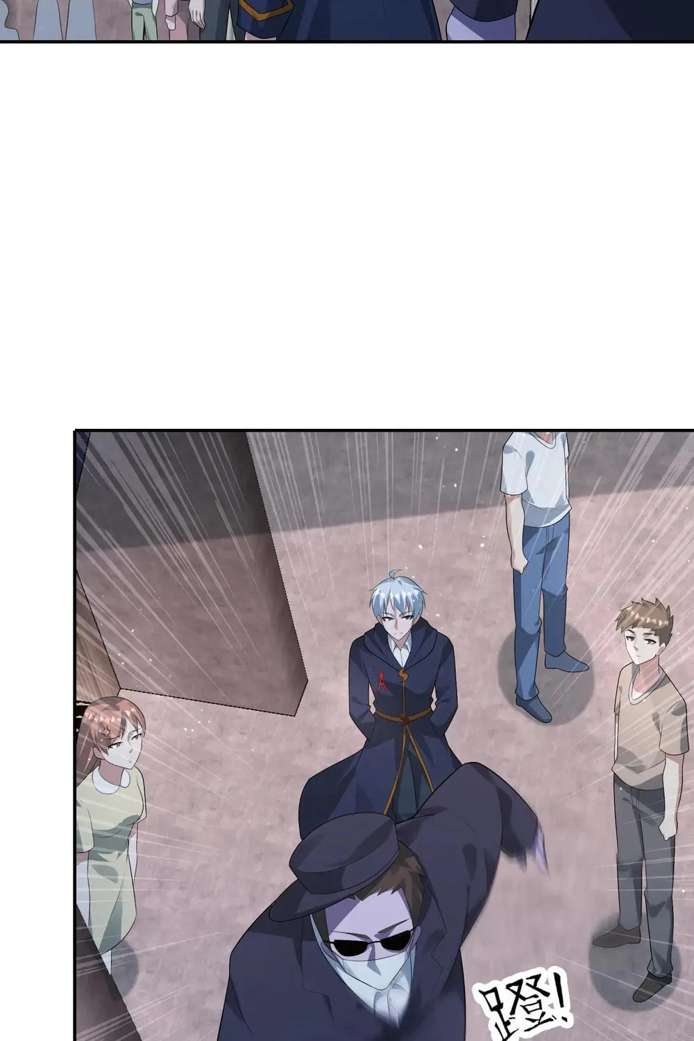 Apocalypse 100% Drop Rate Chapter 112 page 4 - 