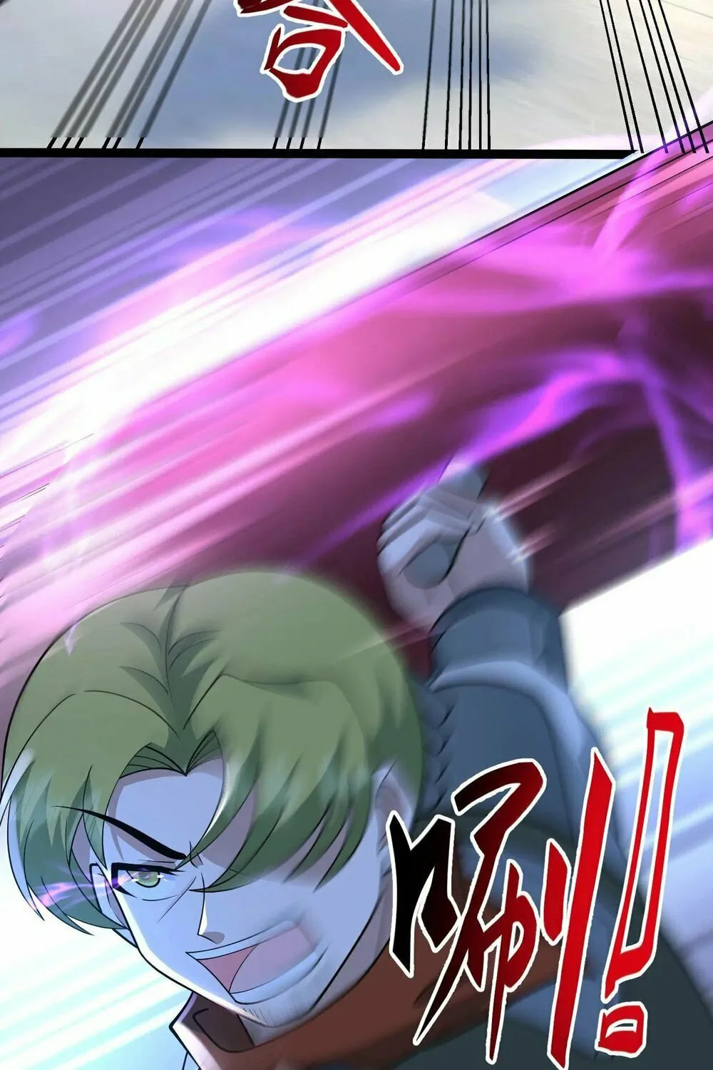 Apocalypse 100% Drop Rate Chapter 115 page 22 - 