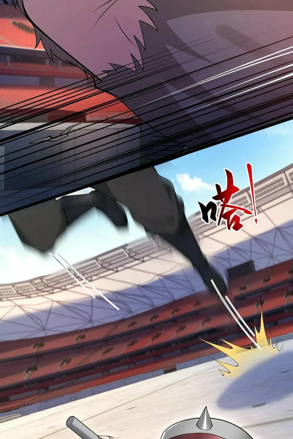 Apocalypse 100% Drop Rate Chapter 115 page 28 - 
