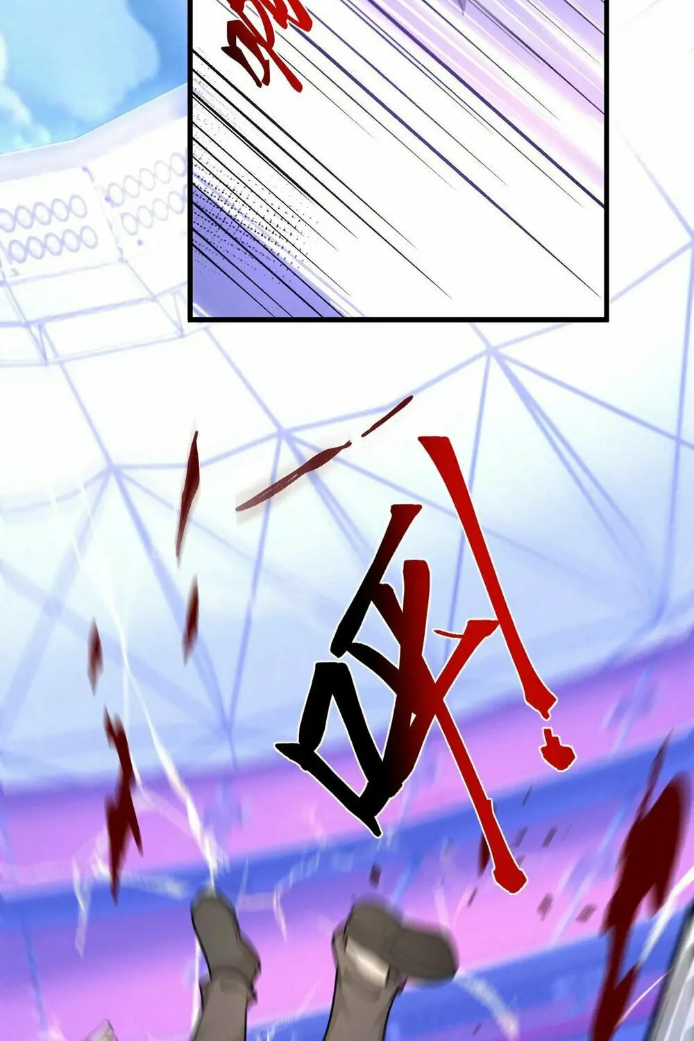 Apocalypse 100% Drop Rate Chapter 115 page 45 - 