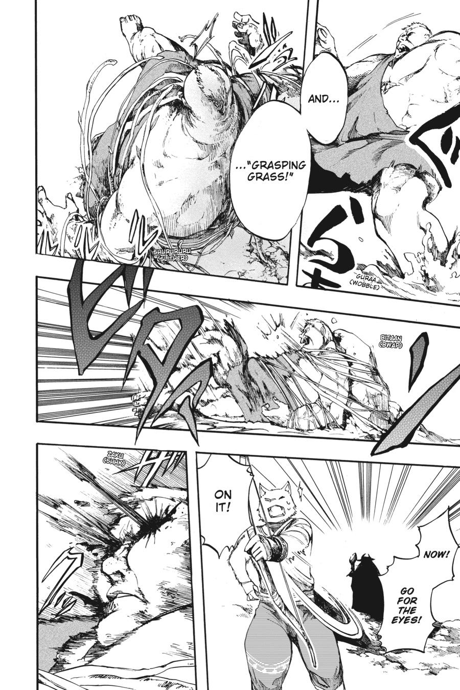 Apocalypse Bringer Mynoghra: World Conquest Starts with the Civilization of Ruin Chapter 10 page 8 - 