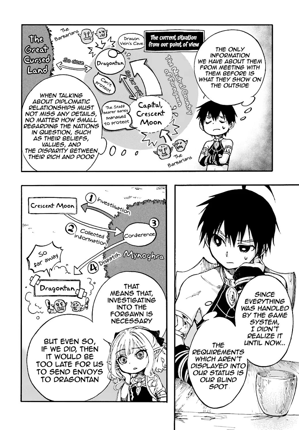 Apocalypse Bringer Mynoghra: World Conquest Starts with the Civilization of Ruin Chapter 11.1 page 11 - 
