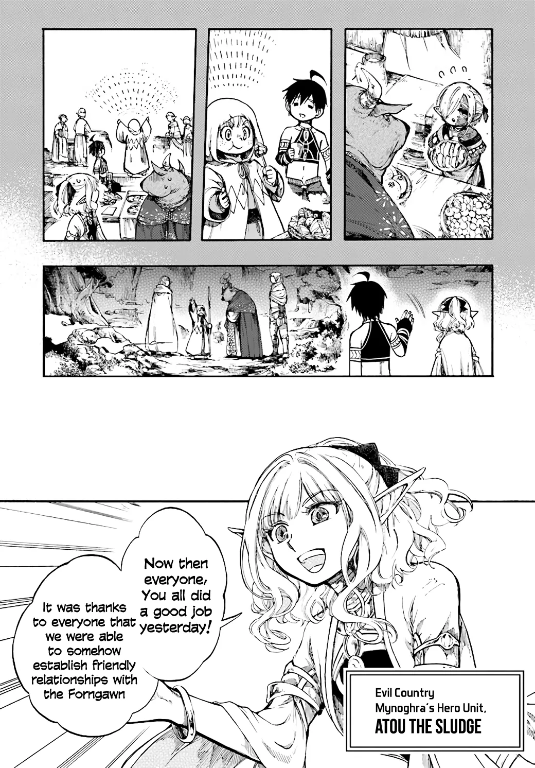 Apocalypse Bringer Mynoghra: World Conquest Starts with the Civilization of Ruin Chapter 11.1 page 4 - 