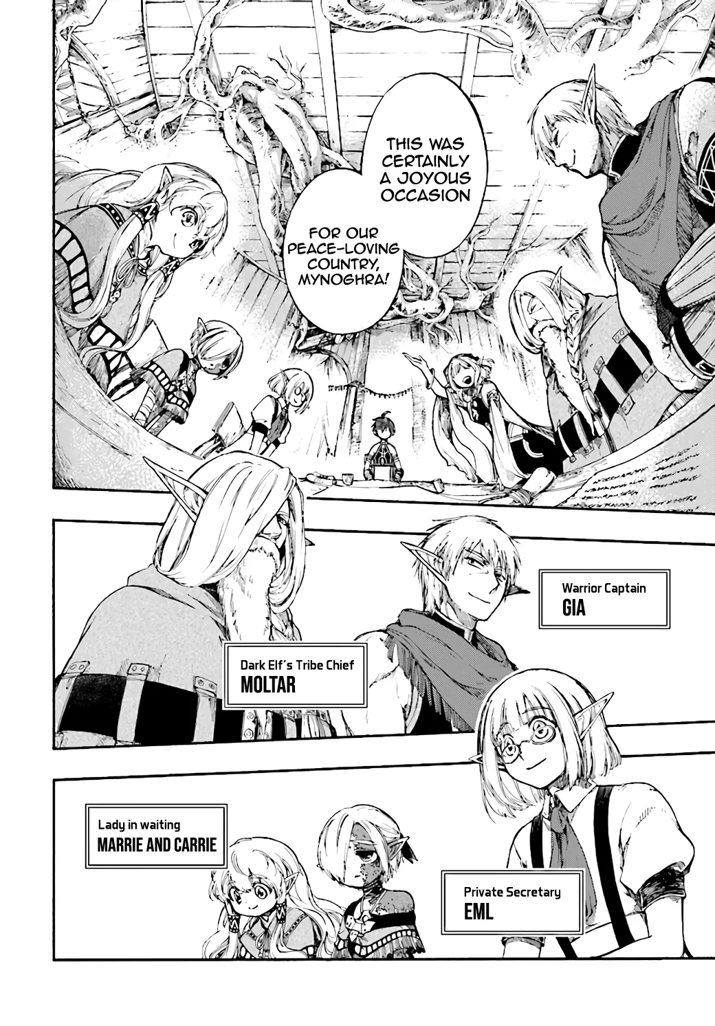 Apocalypse Bringer Mynoghra: World Conquest Starts with the Civilization of Ruin Chapter 11.1 page 5 - 