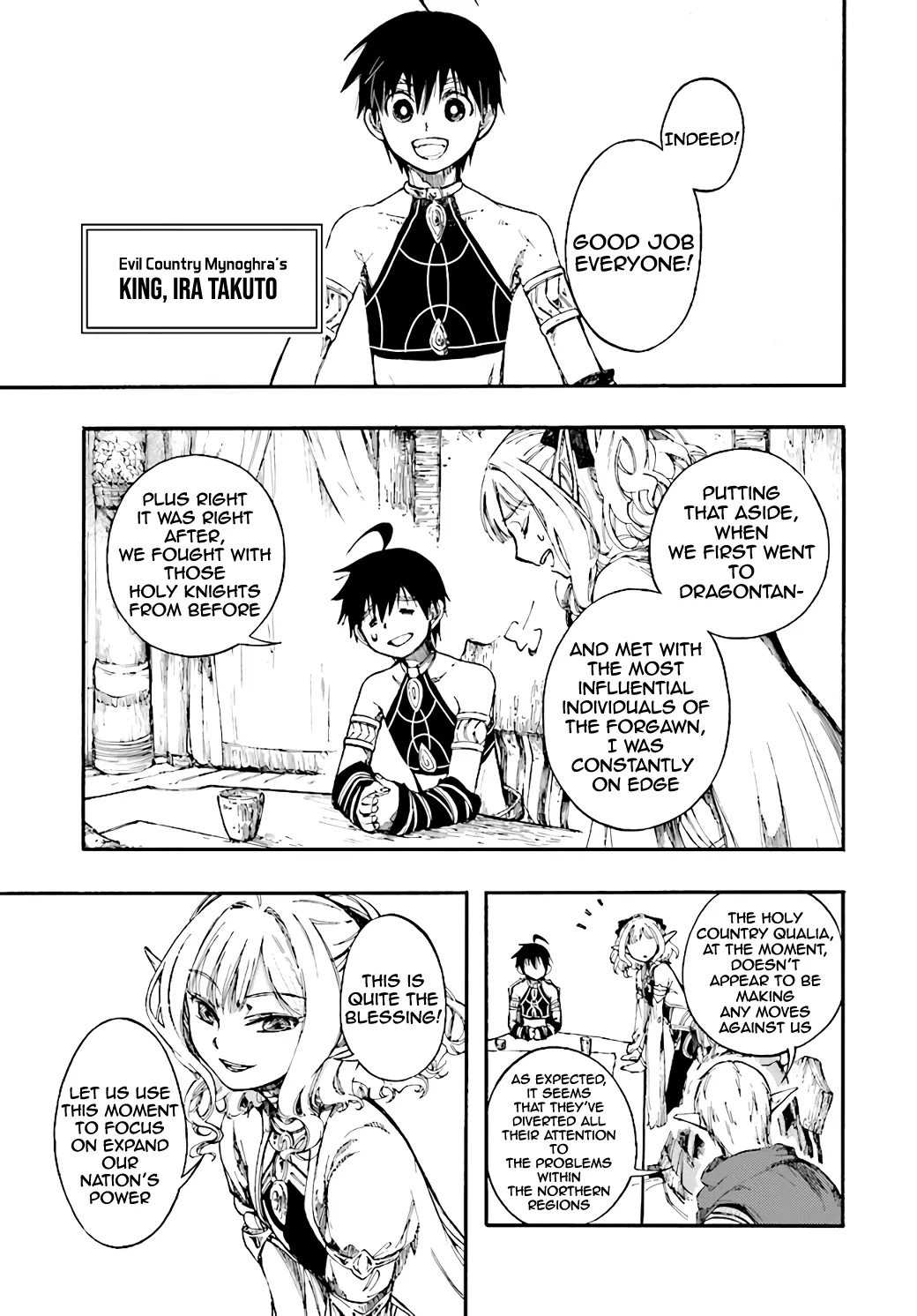Apocalypse Bringer Mynoghra: World Conquest Starts with the Civilization of Ruin Chapter 11.1 page 6 - 