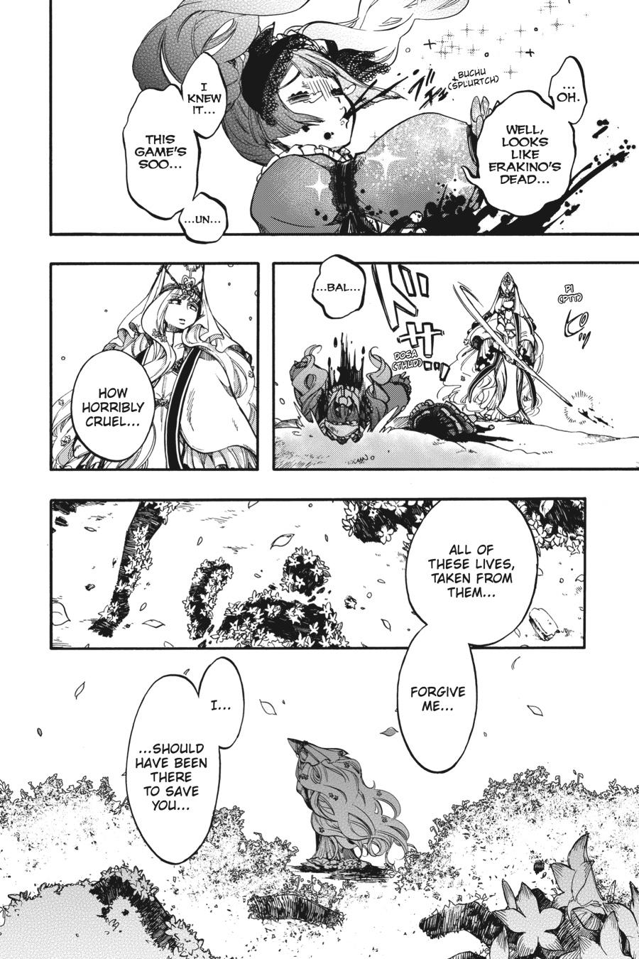 Apocalypse Bringer Mynoghra: World Conquest Starts with the Civilization of Ruin Chapter 15 page 15 - 