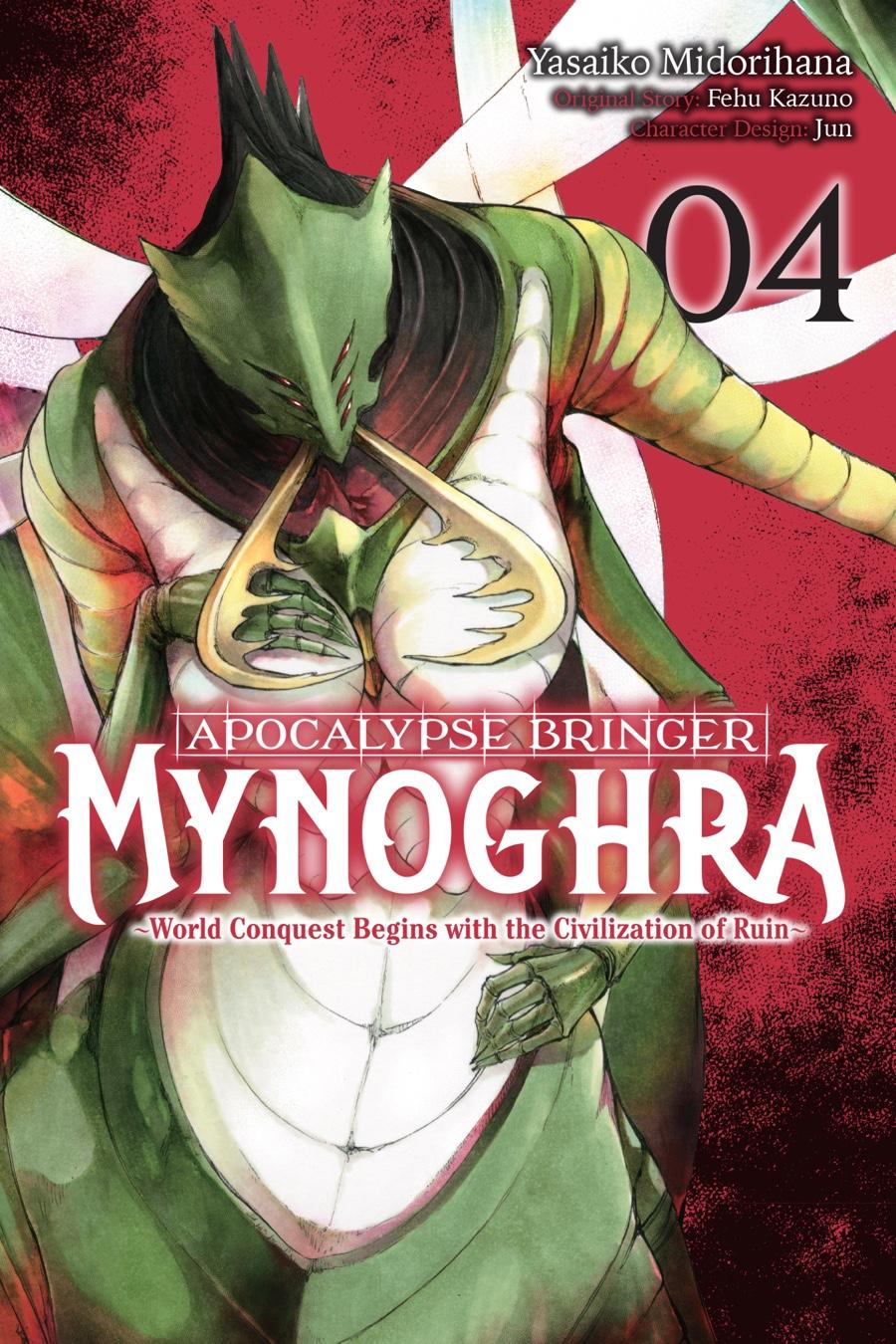 Apocalypse Bringer Mynoghra: World Conquest Starts with the Civilization of Ruin Chapter 16 page 1 - 