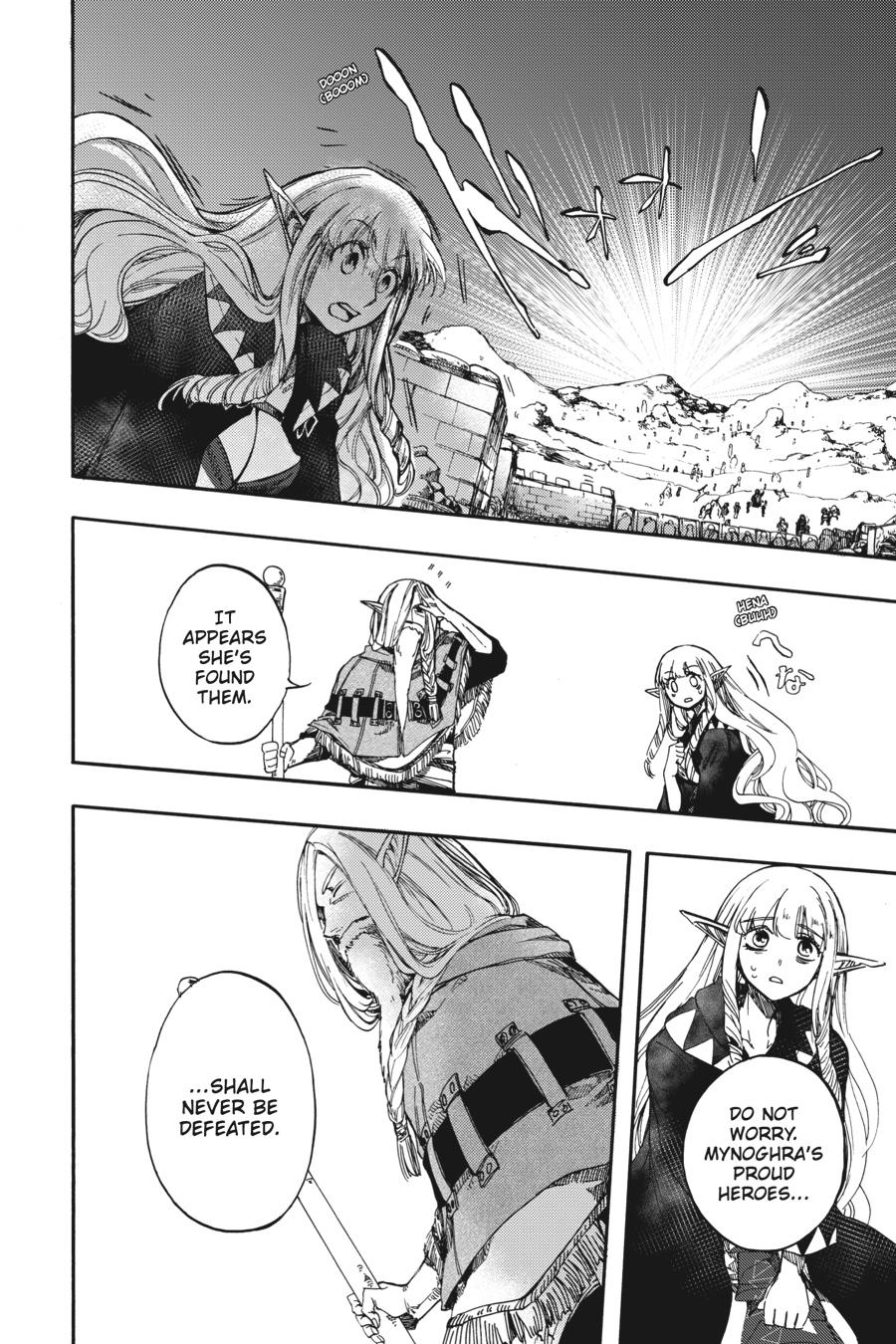 Apocalypse Bringer Mynoghra: World Conquest Starts with the Civilization of Ruin Chapter 16 page 31 - 