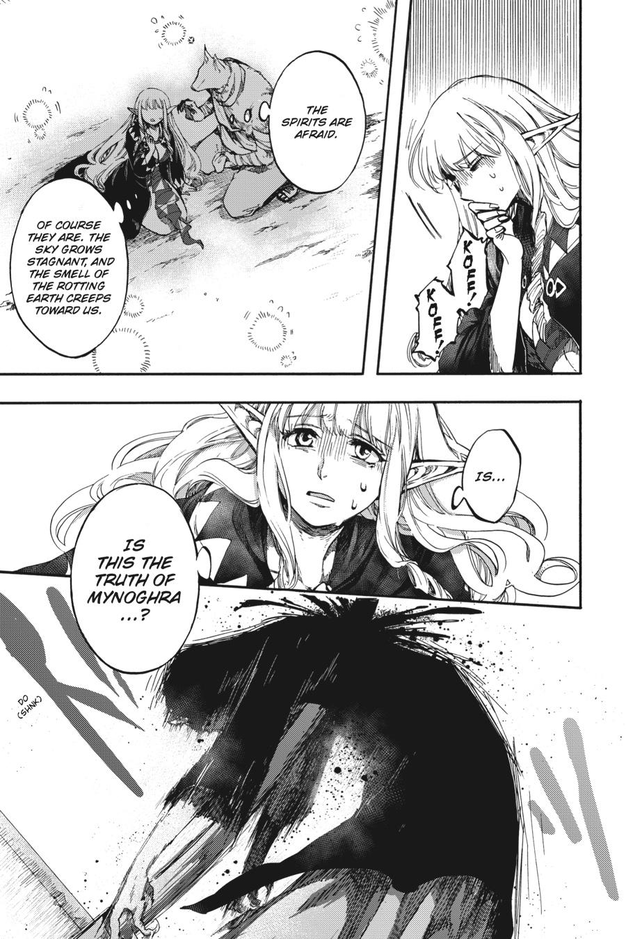 Apocalypse Bringer Mynoghra: World Conquest Starts with the Civilization of Ruin Chapter 16 page 32 - 