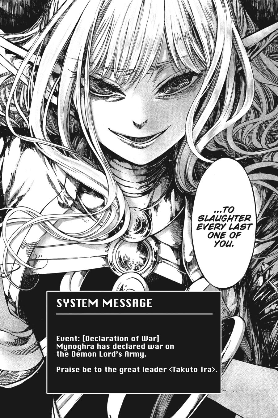 Apocalypse Bringer Mynoghra: World Conquest Starts with the Civilization of Ruin Chapter 16 page 35 - 