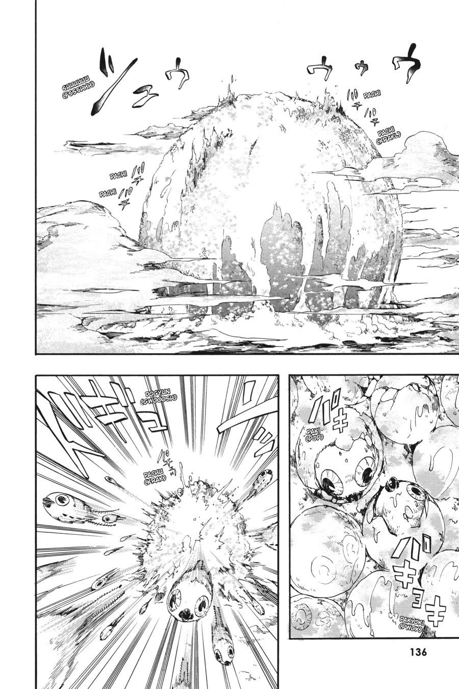 Apocalypse Bringer Mynoghra: World Conquest Starts with the Civilization of Ruin Chapter 19 page 23 - 