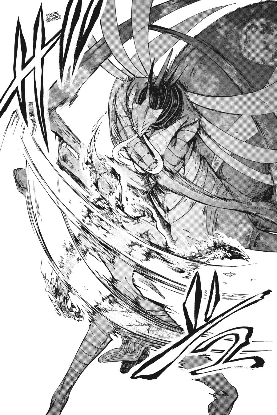 Apocalypse Bringer Mynoghra: World Conquest Starts with the Civilization of Ruin Chapter 19 page 26 - 