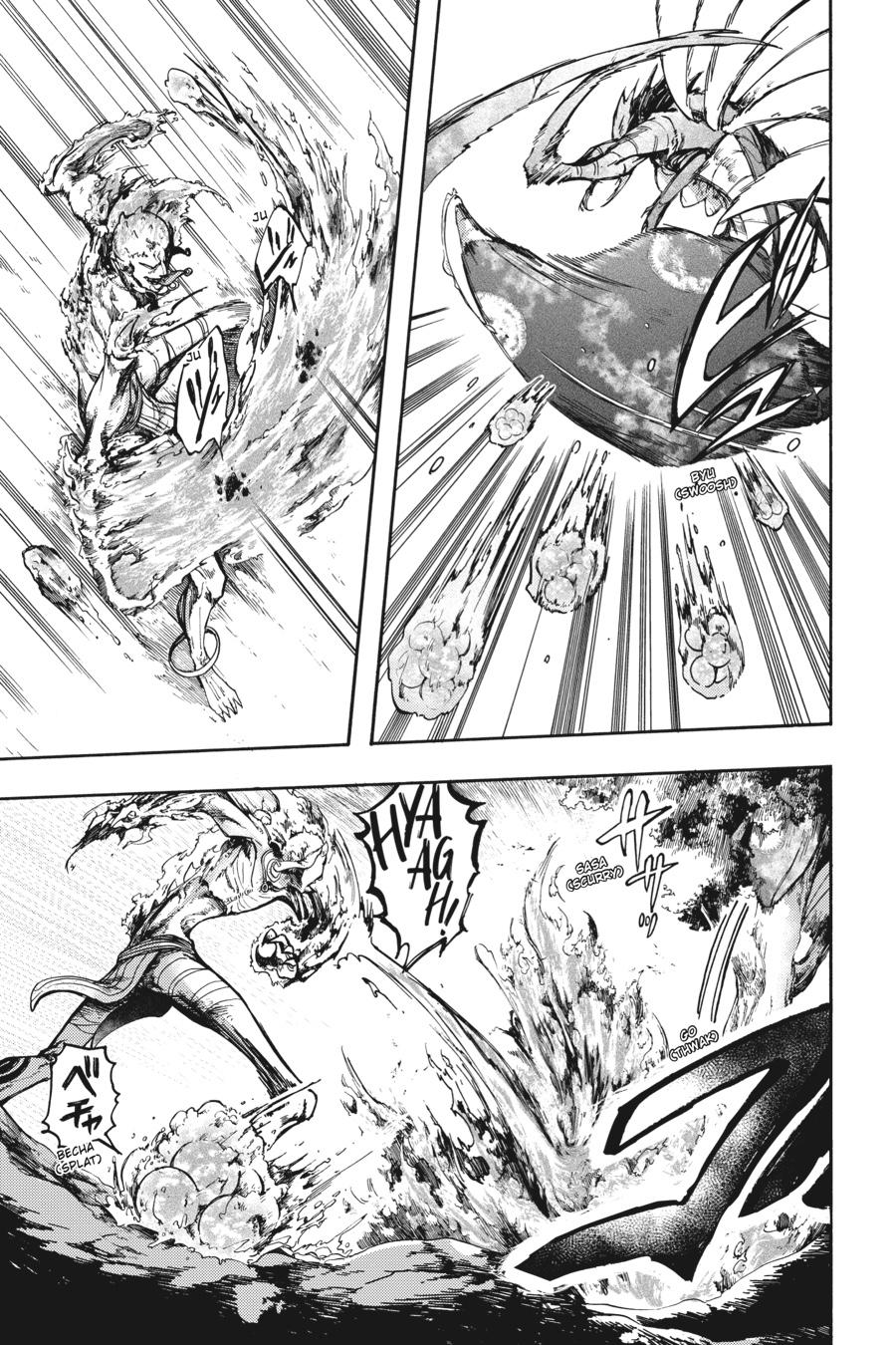 Apocalypse Bringer Mynoghra: World Conquest Starts with the Civilization of Ruin Chapter 19 page 6 - 